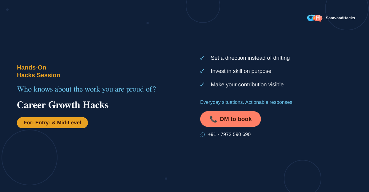 Career Growth Hacks