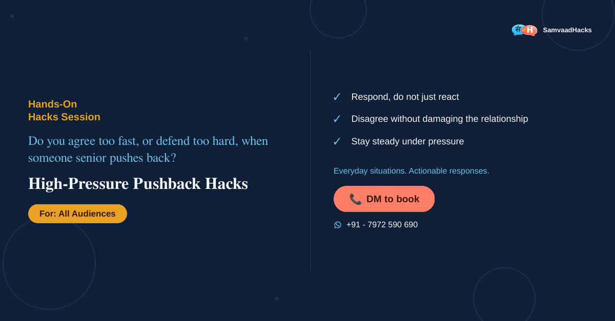 High Pressure Pushback Hacks