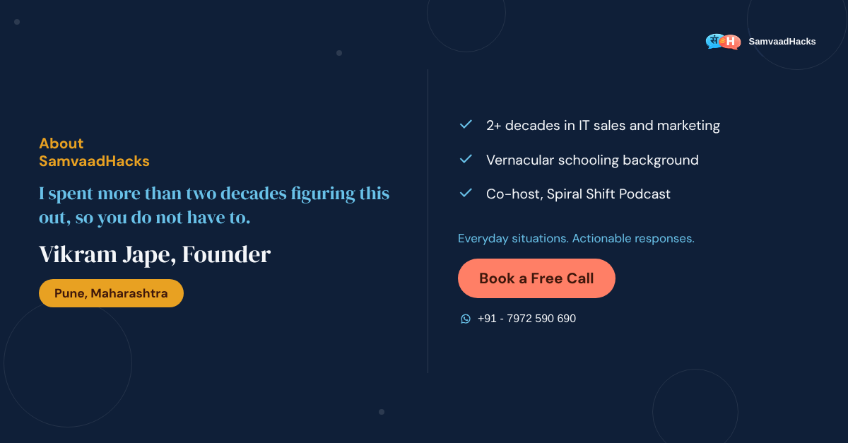 About SamvaadHacks - Vikram Jape