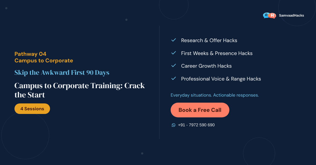 Campus to Corporate Training: Crack the Start